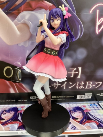 MÔ HÌNH HOSHINO AI - OSHI NO KO (BANDAI SPIRITS) FIGURE CHÍNH HÃNG