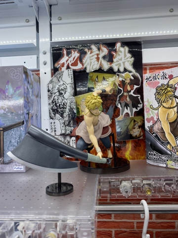 MÔ HÌNH  Aza Choubee - Jigoku Raku - Vibration Stars (Bandai Spirits) FIGURE CHÍNH HÃNG