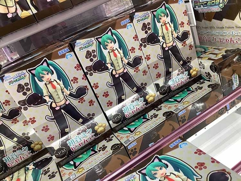 MÔ HÌNH Hatsune Miku -Project DIVA- Arcade Future Tone - Hatsune Miku - SPM Figure - Nyanko (SEGA) FIGURE CHÍNH HÃNG