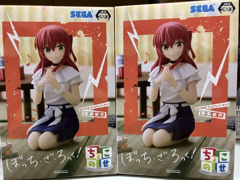 MÔ HÌNH Kita Ikuyo - Bocchi the Rock! - Premium Chokonose Figure (SEGA) FIGURE CHÍNH HÃNG