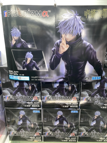MÔ HÌNH Gojou Satoru (Gojo) - Jujutsu Kaisen Dai 2 Ki - Figurizm Alpha - Muryoukuusho (SEGA) FIGURE CHÍNH HÃNG
