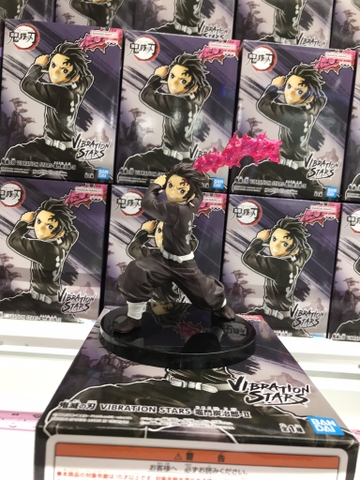 MÔ HÌNH  Kamado Tanjirou - Kimetsu no Yaiba - Vibration Stars - II (Bandai Spirits) FIGURE CHÍNH HÃNG