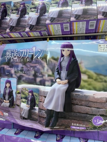 MÔ HÌNH Fern - Sousou no Frieren - Noodle Stopper Figure (FuRyu) FIGURE CHÍNH HÃNG