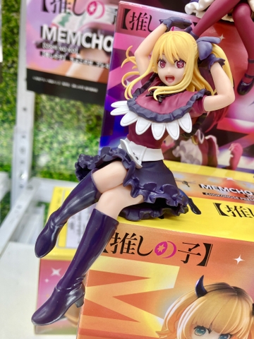 MÔ HÌNH Hoshino Ruby - Oshi no Ko - Premium Chokonose Figure (SEGA) FIGURE CHÍNH HÃNG