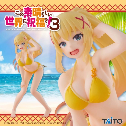 MÔ HÌNH Dustiness Ford Lalatina (Darkness) - Kono Subarashii Sekai ni Shukufuku o! 3 - Coreful Figure - Mizugi ver. (Taito) FIGURE CHÍNH HÃNG