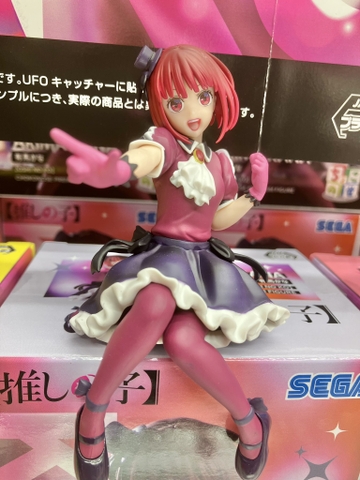 MÔ HÌNH Arima Kana - Oshi no Ko - Premium Chokonose Figure (SEGA) FIGURE CHÍNH HÃNG