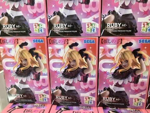 MÔ HÌNH Hoshino Ruby - Oshi no Ko - Premium Chokonose Figure (SEGA) FIGURE CHÍNH HÃNG