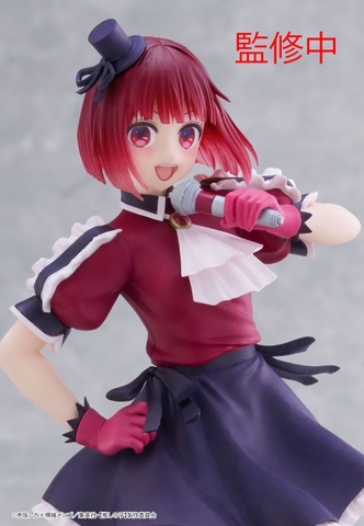 MÔ HÌNH Arima Kana - Oshi no Ko - Coreful Figure - B-Komachi ver. (Taito) FIGURE CHÍNH HÃNG