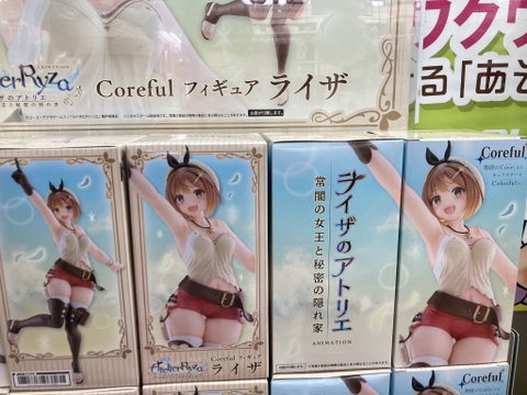 MÔ HÌNH REISALIN STOUT - ATELIER RYZA ~TOKOYAMI NO JOOU TO HIMITSU NO KAKUREGA~ - COREFUL FIGURE (TAITO) FIGURE CHÍNH HÃNG