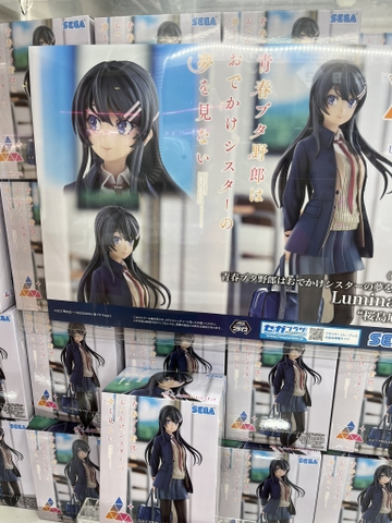 MÔ HÌNH Sakurajima Mai - Seishun Buta Yarou wa Bunny Girl Senpai no Yume wo Minai - Luminasta (SEGA) FIGURE CHÍNH HÃNG