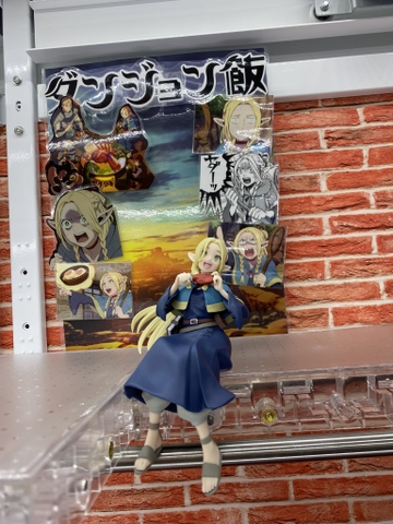 MÔ HÌNH Marcille Donato - Dungeon Meshi - Premium Chokonose Figure (SEGA) FIGURE CHÍNH HÃNG
