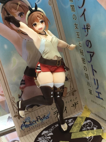MÔ HÌNH REISALIN STOUT - ATELIER RYZA ~TOKOYAMI NO JOOU TO HIMITSU NO KAKUREGA~ - COREFUL FIGURE (TAITO) FIGURE CHÍNH HÃNG