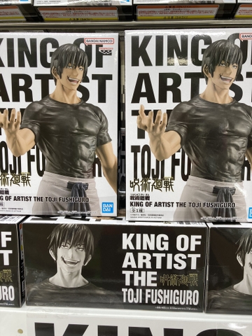 MÔ HÌNH Fushiguro Toji - Jujutsu Kaisen - King of Artist (Bandai Spirits) FIGURE CHÍNH HÃNG