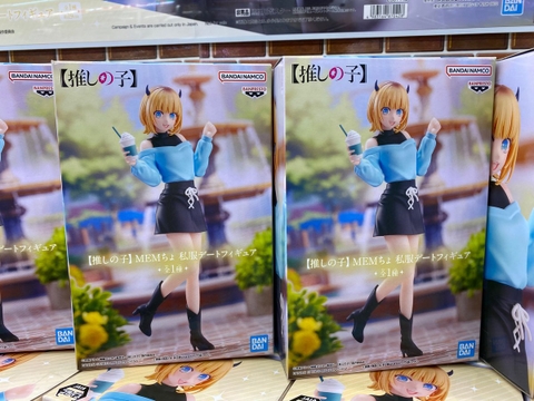MÔ HÌNH Memcho - Oshi no Ko - Casual Wear (Bandai Spirits) FIGURE CHÍNH HÃNG