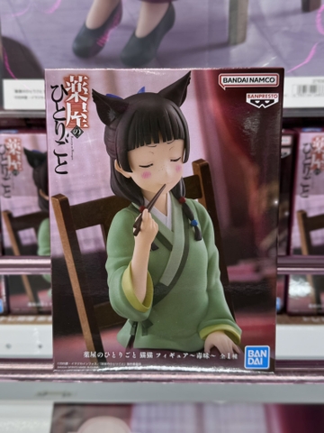 MÔ HÌNH Maomao - Dược Sư Tự Sự - Kusuriya no Hitorigoto - Poison testing (Bandai Spirits) FIGURE CHÍNH HÃNG