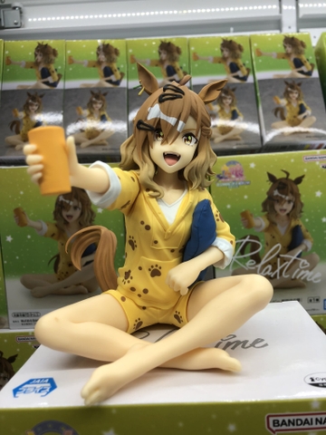 MÔ HÌNH Jungle Pocket - Umamusume: Pretty Derby - Relax Time (Bandai Spirits) FIGURE CHÍNH HÃNG