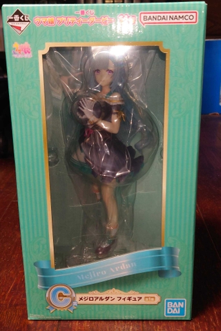 MÔ HÌNH Mejiro Ardan - Umamusume: Pretty Derby - Ichiban Kuji - Ichiban Kuji Umamusume: Pretty Derby 11 Dan (C Prize) (Bandai Spirits) FIGURE CHÍNH HÃNG