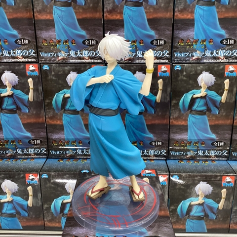 MÔ HÌNH Kitarou Tanjou: Gegege no Nazo - Kitarou no Chichi - Vivit Figure (System Service)FIGURE CHÍNH HÃNG
