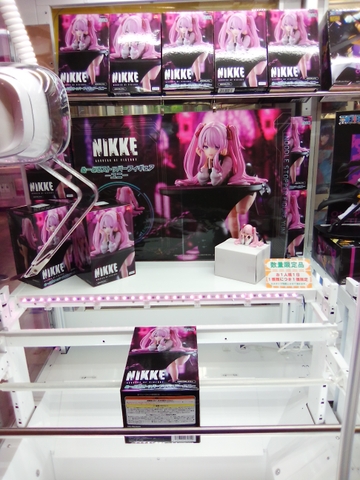 MÔ HÌNH Yuni - Goddess of Victory: Nikke - Noodle Stopper Figure (FuRyu) FIGURE CHÍNH HÃNG