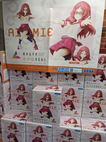 MÔ HÌNH Suki na Ko ga Megane wo Wasureta - Mie Ai - Luminasta (SEGA) FIGURE CHÍNH HÃNG