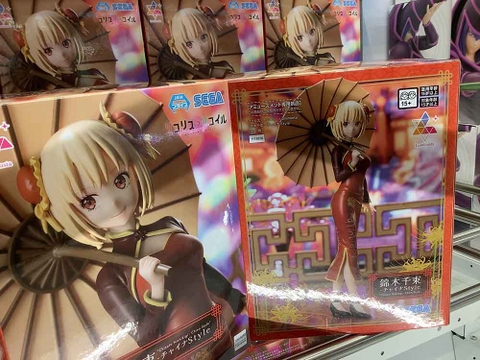 MÔ HÌNH Nishikigi Chisato - Lycoris Recoil - Luminasta - China Style (SEGA) FIGURE CHÍNH HÃNG