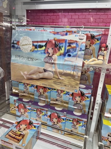 MÔ HÌNH Nakano Nino - Gotoubun no Hanayome ∽ - Celestial Vivi (Bandai Spirits) FIGURE CHÍNH HÃNG