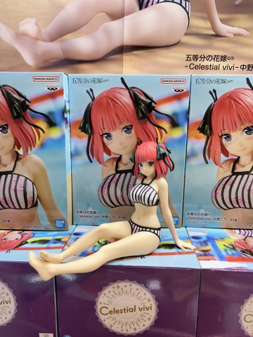 MÔ HÌNH Nakano Nino - Gotoubun no Hanayome ∽ - Celestial Vivi (Bandai Spirits) FIGURE CHÍNH HÃNG