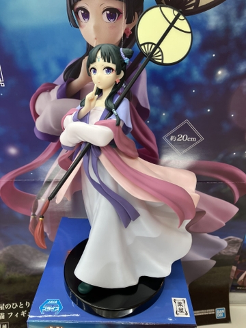 MÔ HÌNH Maomao - Kusuriya no Hitorigoto - Gessei (Bandai Spirits) FIGURE CHÍNH HÃNG