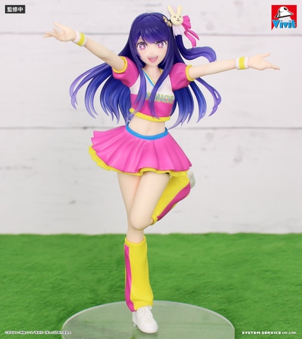 [Pre Order] MÔ HÌNH Hoshino Ai - Oshi no Ko - Vivit Figure - Cheerleading Ver. (System Service) FIGURE CHÍNH HÃNG