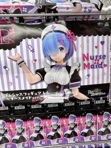 MÔ HÌNH Rem - Re:Zero kara Hajimeru Isekai Seikatsu - Precious Figure - Nurse Maid ver., Renewal (Taito) FIGURE CHÍNH HÃNG