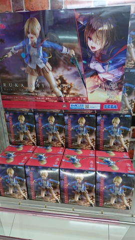 MÔ HÌNH Kayamori Ruka - Heaven Burns Red - Luminasta - Reimei no Emotional Soul (SEGA) FIGURE CHÍNH HÃNG