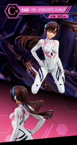 [Pre Order] MÔ HÌNH Makinami Mari Illustrious - Shin Evangelion Gekijouban:|| - Ichiban Kuji - Ichiban Kuji Evangelion ~Yamato Sakusen!~ (C Prize) (Bandai Spirits) FIGURE CHÍNH HÃNG