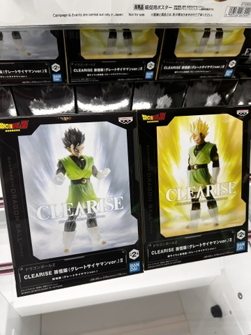 MÔ HÌNH  Great Saiyaman - Dragon Ball Z - Clearise (Bandai Spirits) FIGURE CHÍNH HÃNG