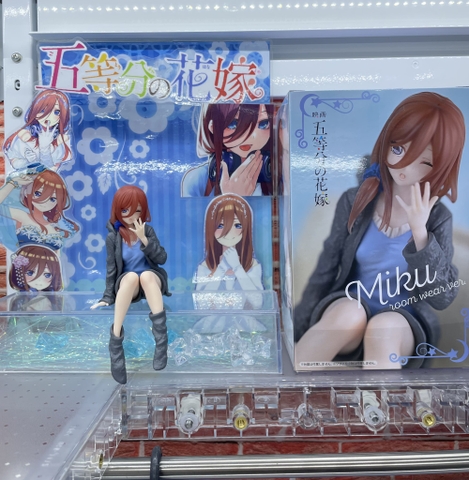 MÔ HÌNH Nakano Miku - Gotoubun no Hanayome - Noodle Stopper Figure - Kutsurogi Roomwear ver.(FuRyu) FIGURE CHÍNH HÃNG