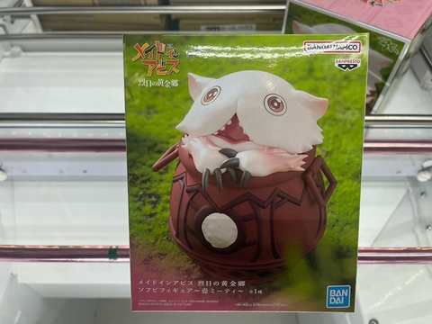 MÔ HÌNH Mitty - Made in Abyss: Retsujitsu no Ougonkyou - Sofubi Figure (Bandai Spirits) FIGURE CHÍNH HÃNG