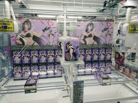 MÔ HÌNH Albedo - Overlord IV - Coreful Figure - Maid ver. (Taito) FIGURE CHÍNH HÃNG