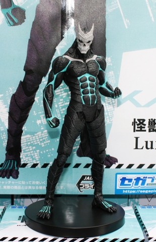 MÔ HÌNH Kaijuu No. 8 - Luminasta (SEGA) FIGURE CHÍNH HÃNG
