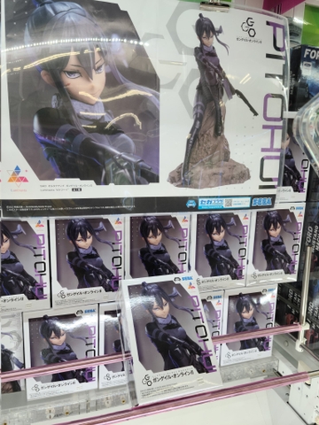 MÔ HÌNH Pitohui - Sword Art Online Alternative Gun Gale Online II - Luminasta (SEGA) FIGURE CHÍNH HÃNG
