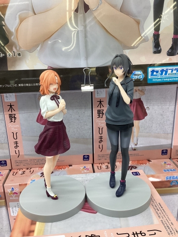 MÔ HÌNH Asanagi Yori - Sasayaku You ni Koi wo Utau - Luminasta - Sunny Spot (SEGA) FIGURE CHÍNH HÃNG
