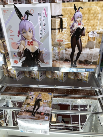 MÔ HÌNH Alisa Mikhailovna Kujou - Luminasta - Bunny ver (SEGA) FIGURE CHÍNH HÃNG
