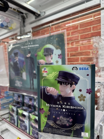 MÔ HÌNH Miyama Kirishima - Raise wa Tanin ga Ii - Luminasta (SEGA) FIGURE CHÍNH HÃNG