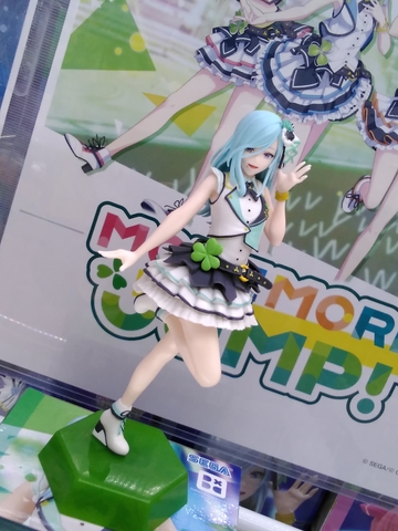 MÔ HÌNH Hinomori Shizuku - Project Sekai: Colorful Stage! feat. Hatsune Miku - Desktop×Decorate Collections (SEGA) FIGURE CHÍNH HÃNG