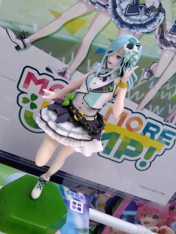 MÔ HÌNH Hinomori Shizuku - Project Sekai: Colorful Stage! feat. Hatsune Miku - Desktop×Decorate Collections (SEGA) FIGURE CHÍNH HÃNG