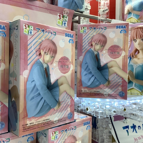 MÔ HÌNH Chouno Hina - Ao no Hako - Premium Chokonose Figure (SEGA) FIGURE CHÍNH HÃNG