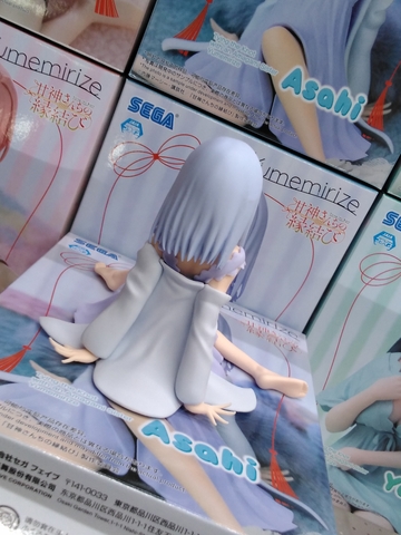 MÔ HÌNH Amagami Asahi - Amagami-san Chi no Enmusubi - Yumemirize (SEGA) FIGURE CHÍNH HÃNG
