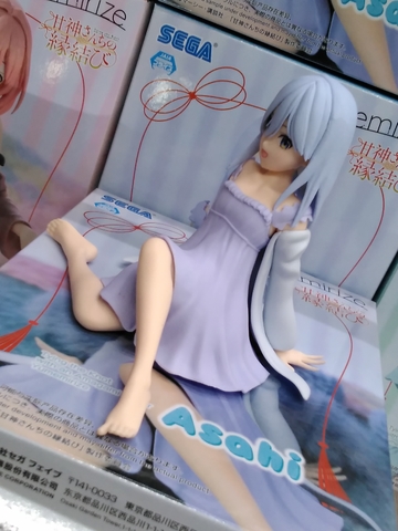 MÔ HÌNH Amagami Asahi - Amagami-san Chi no Enmusubi - Yumemirize (SEGA) FIGURE CHÍNH HÃNG