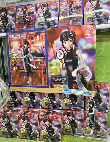 MÔ HÌNH Inoue Takina - Lycoris Recoil - Luminasta - China Style (SEGA) FIGURE CHÍNH HÃNG