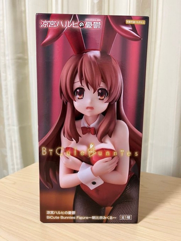 MÔ HÌNH Asahina Mikuru - Suzumiya Haruhi no Yuuutsu - BiCute Bunnies (FuRyu) FIGURE CHÍNH HÃNG