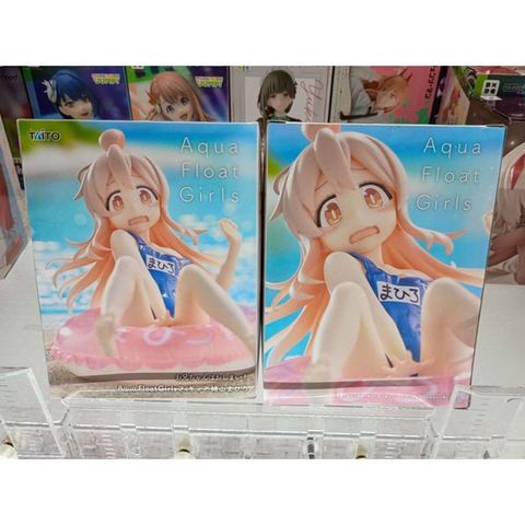 MÔ HÌNH Oyama Mahiro - Onii-chan wa Oshimai! - Aqua Float Girls (Taito) FIGURE CHÍNH HÃNG