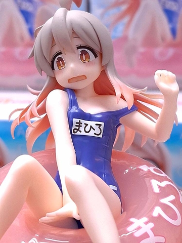 MÔ HÌNH Oyama Mahiro - Onii-chan wa Oshimai! - Aqua Float Girls (Taito) FIGURE CHÍNH HÃNG